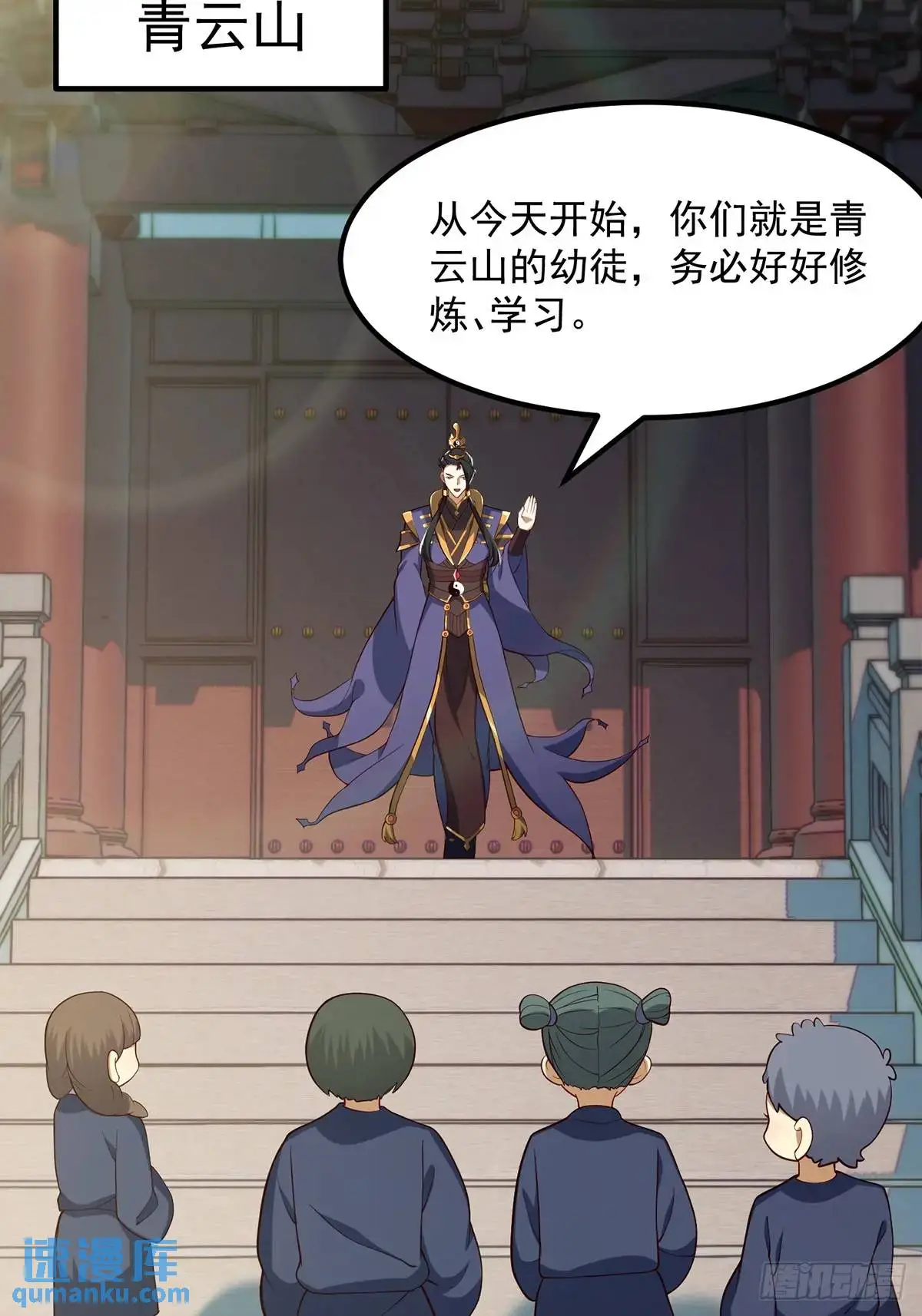 048 那就来练练手 第3页