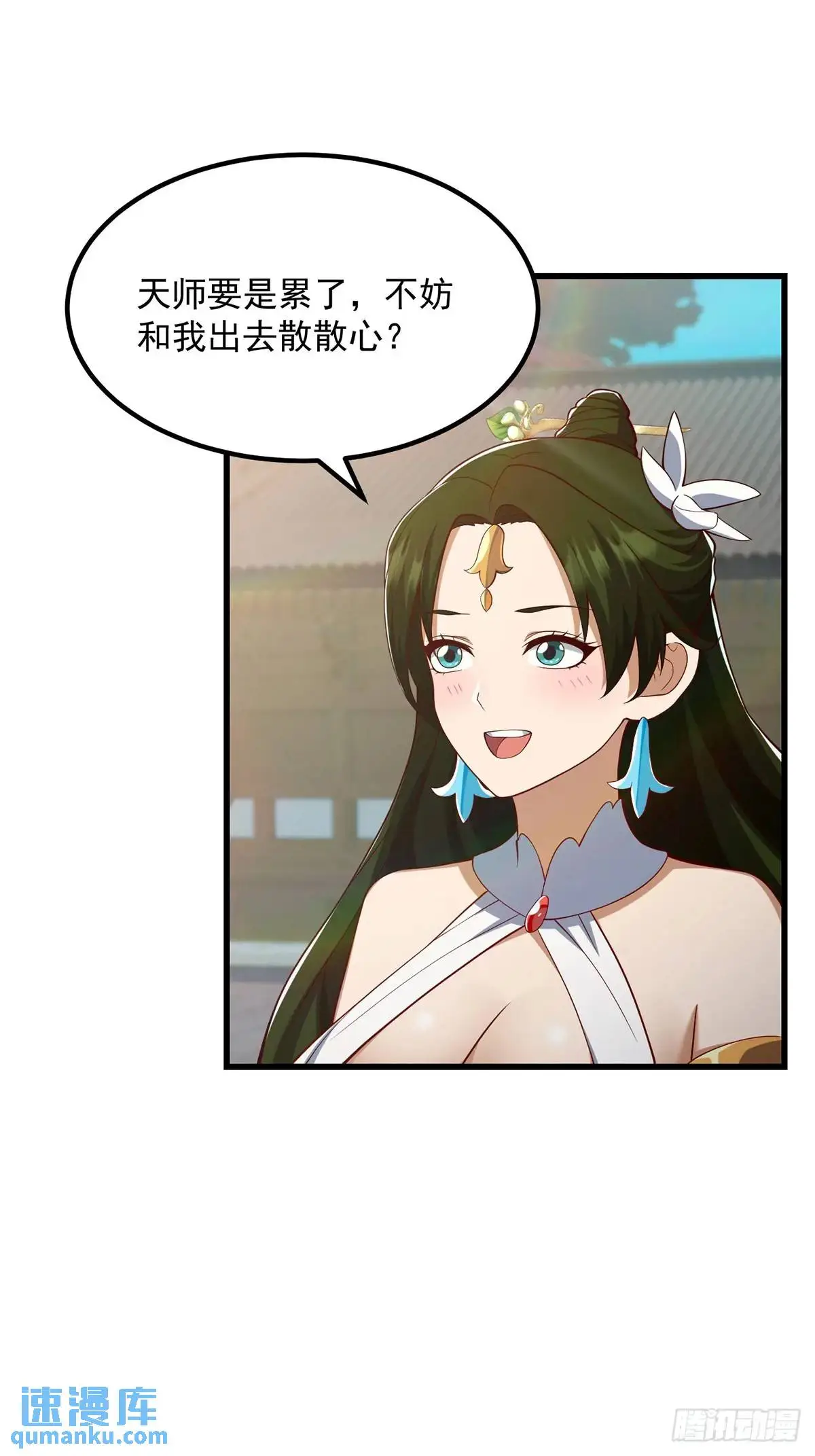 048 那就来练练手 第10页