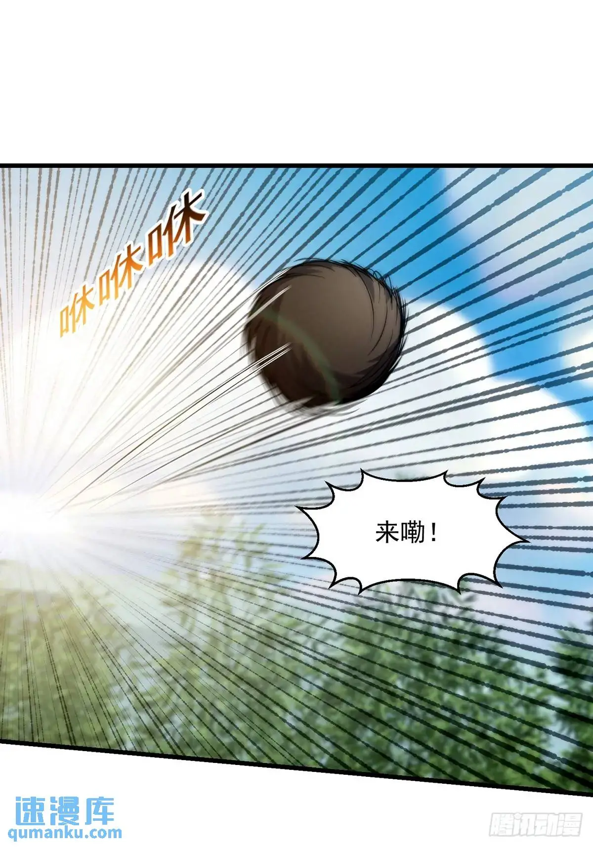 048 那就来练练手 第27页