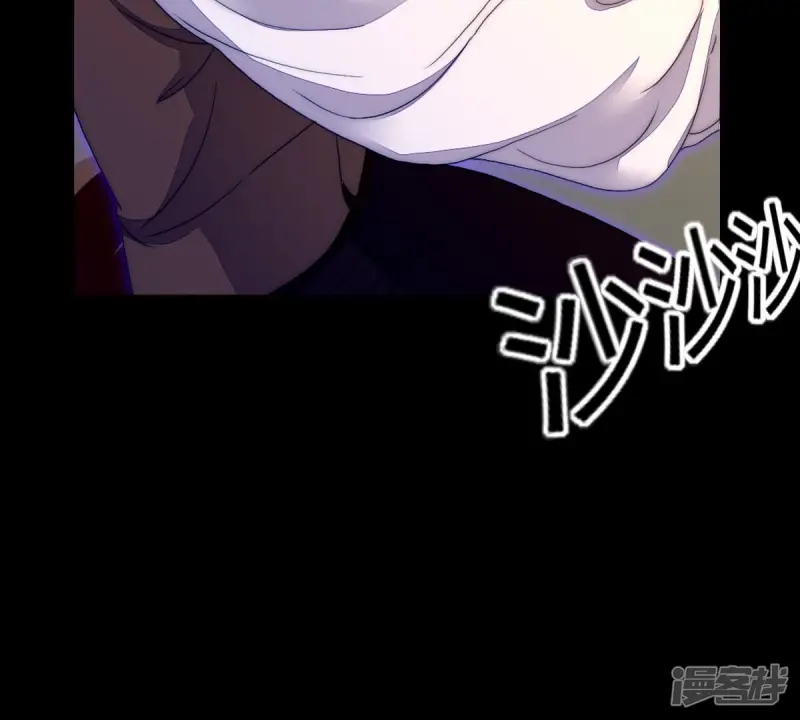 第115话 国王陛下亲自征战！ 第36页