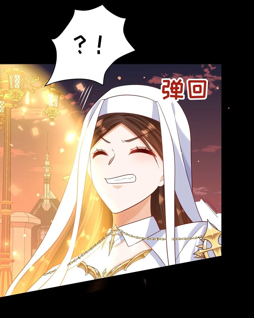 016 妈妈 第4页