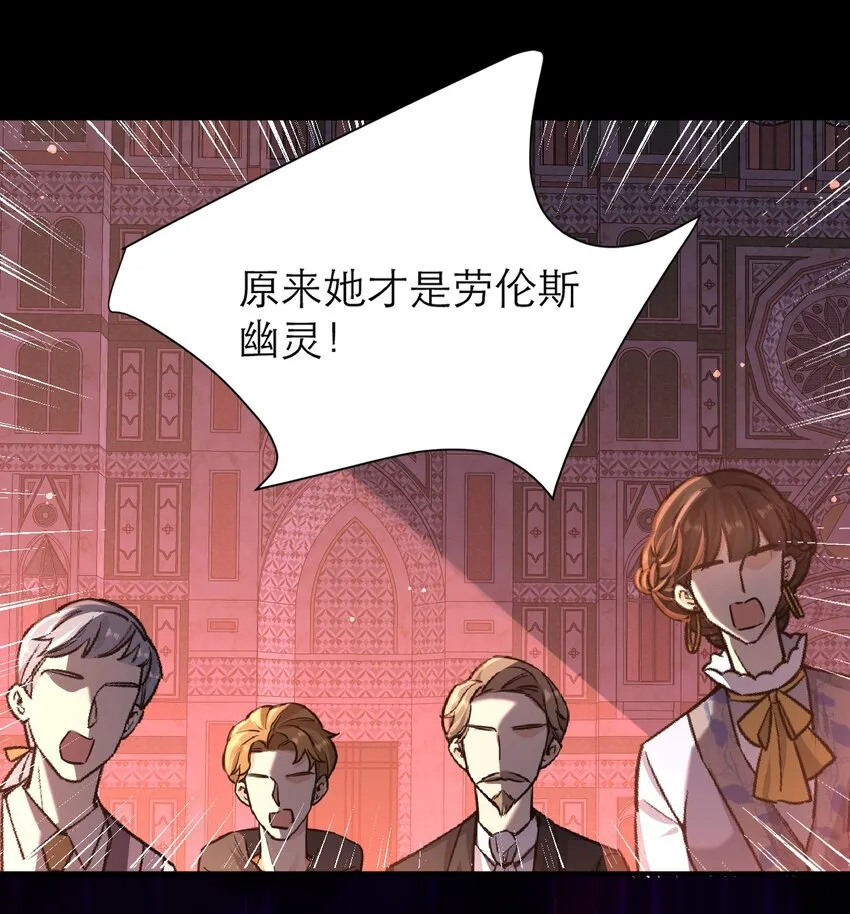 021 为你骄傲 第25页