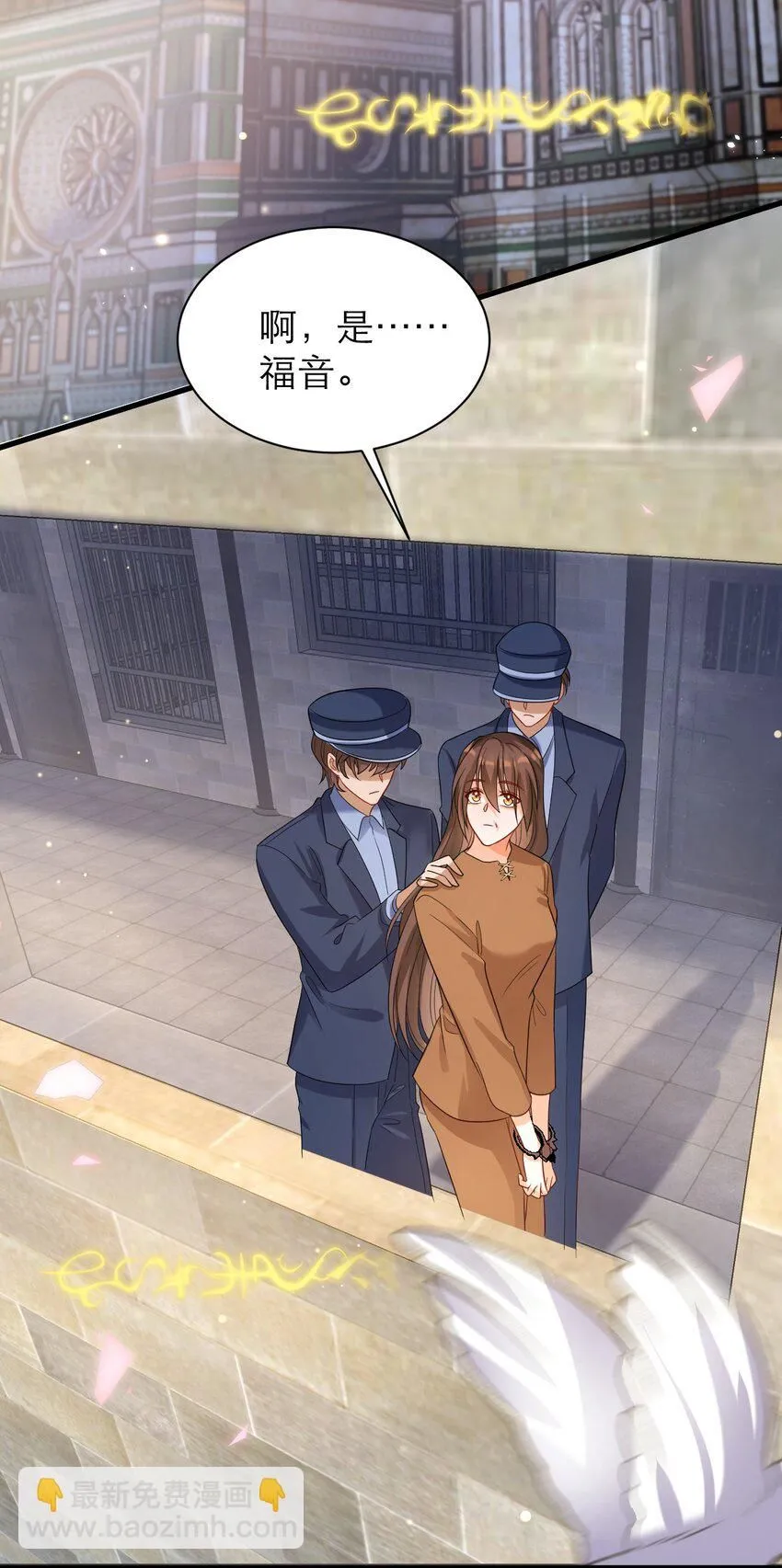 029 福音 第36页