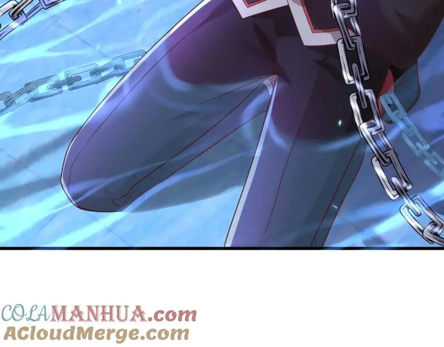 说来话长 第19页