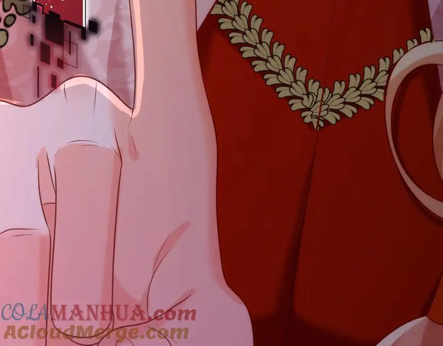 甘愿受罚 第58页