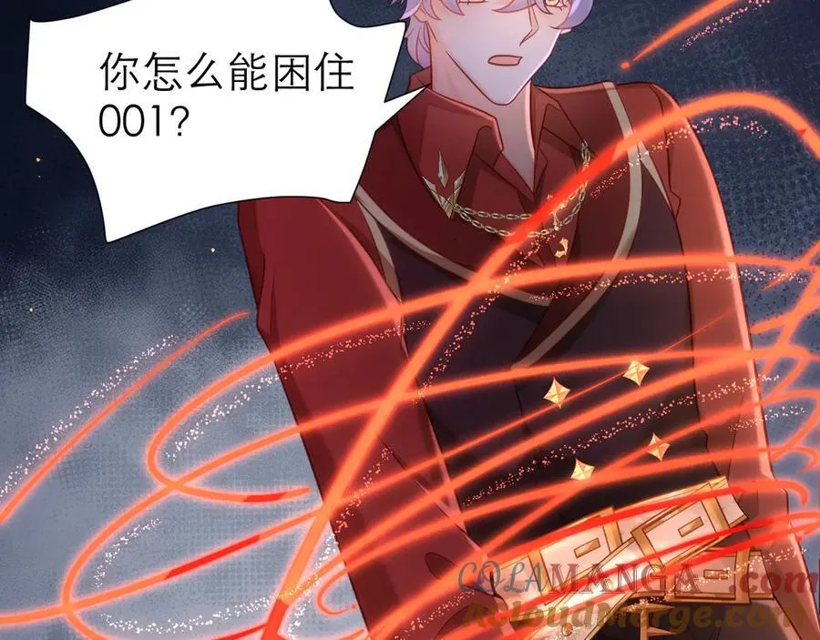 与时俱进的BUG 第43页