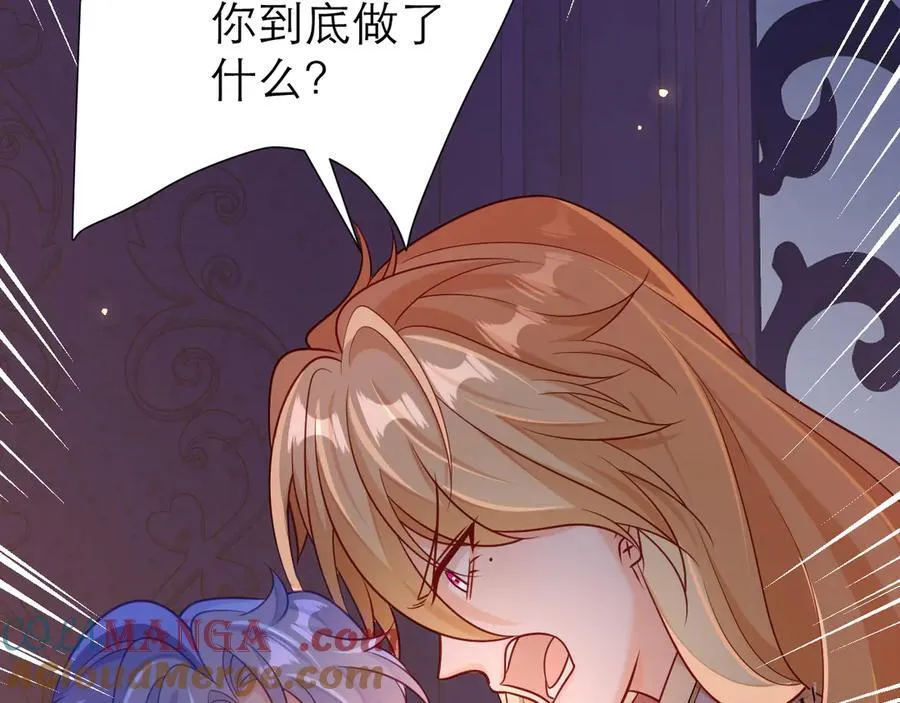 与时俱进的BUG 第67页