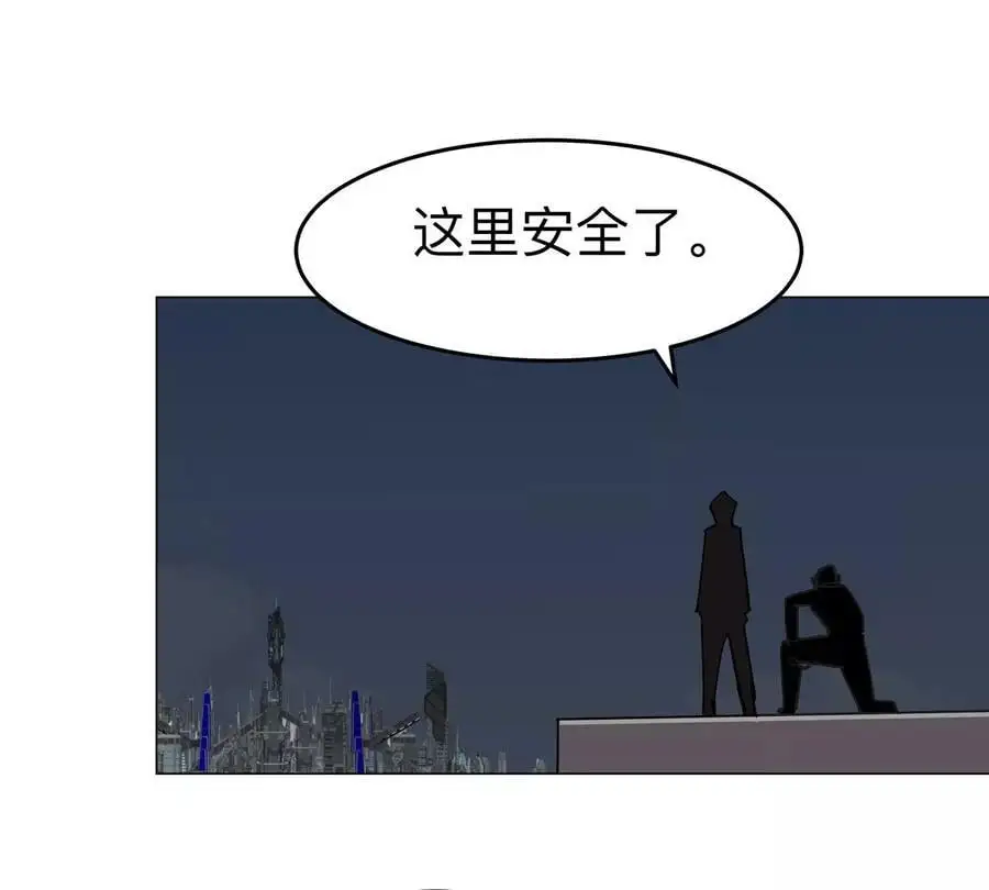 第62话 还没完！ 第36页