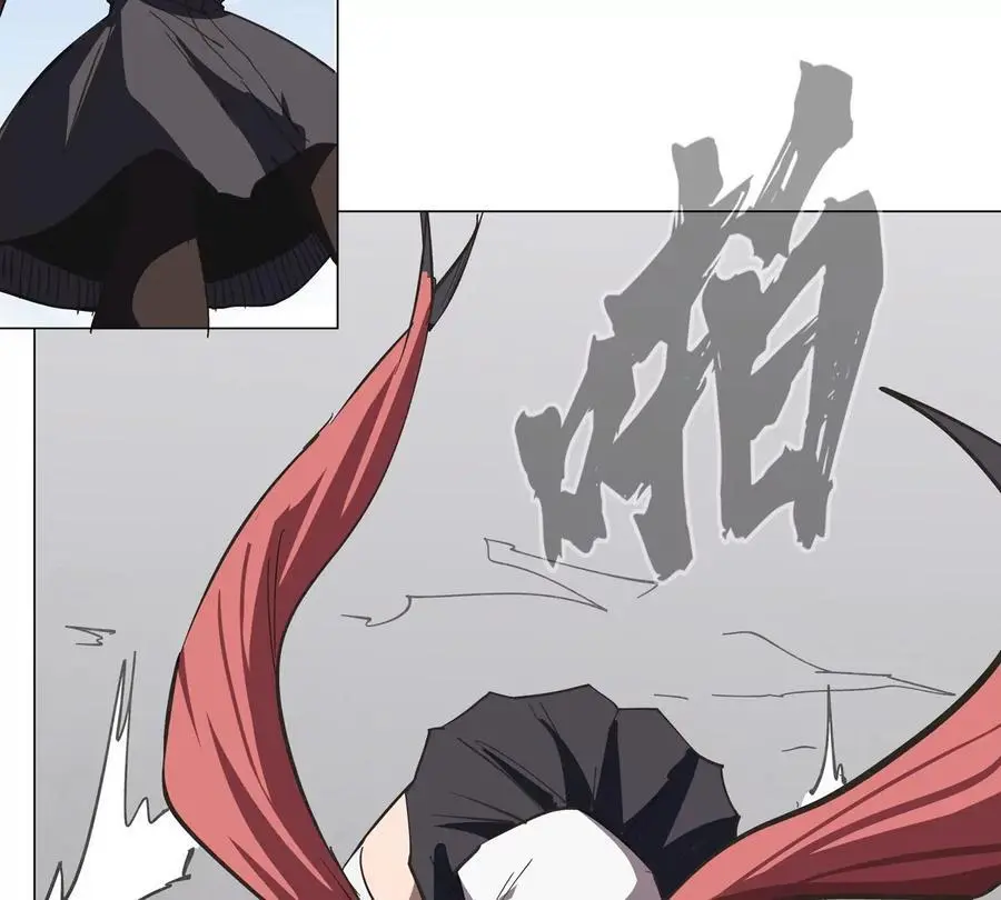 第60话 第二形态 第24页