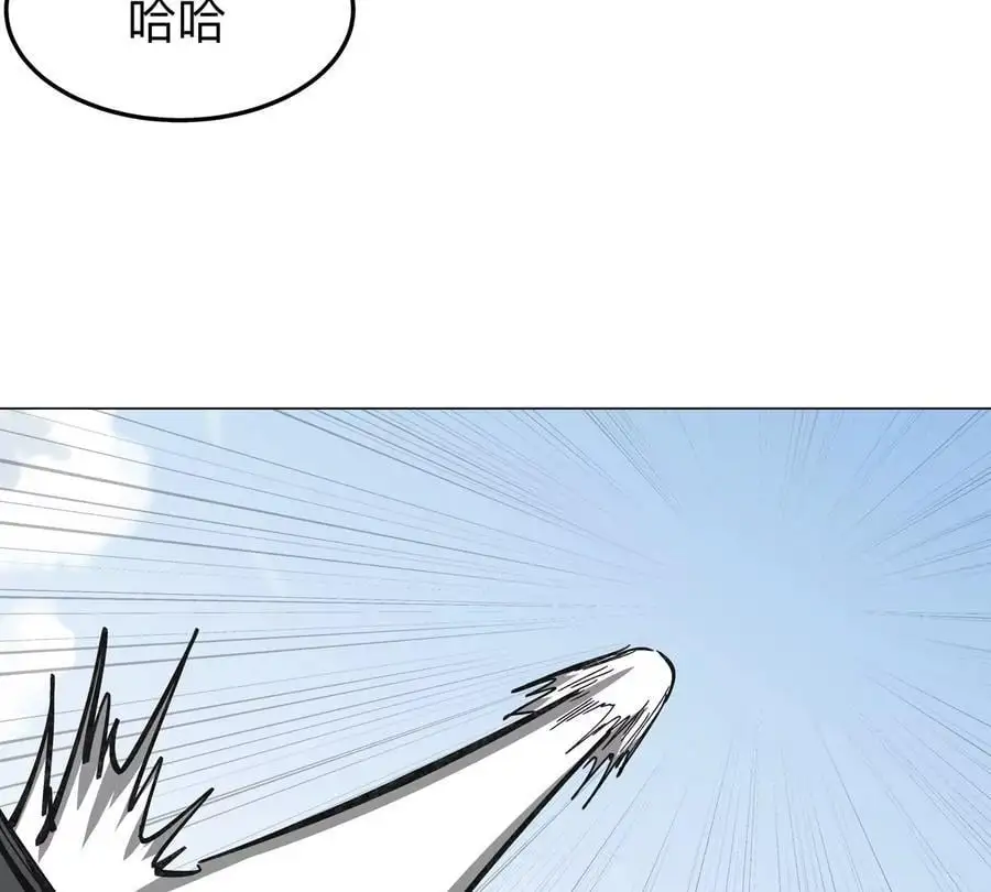 第60话 第二形态 第26页