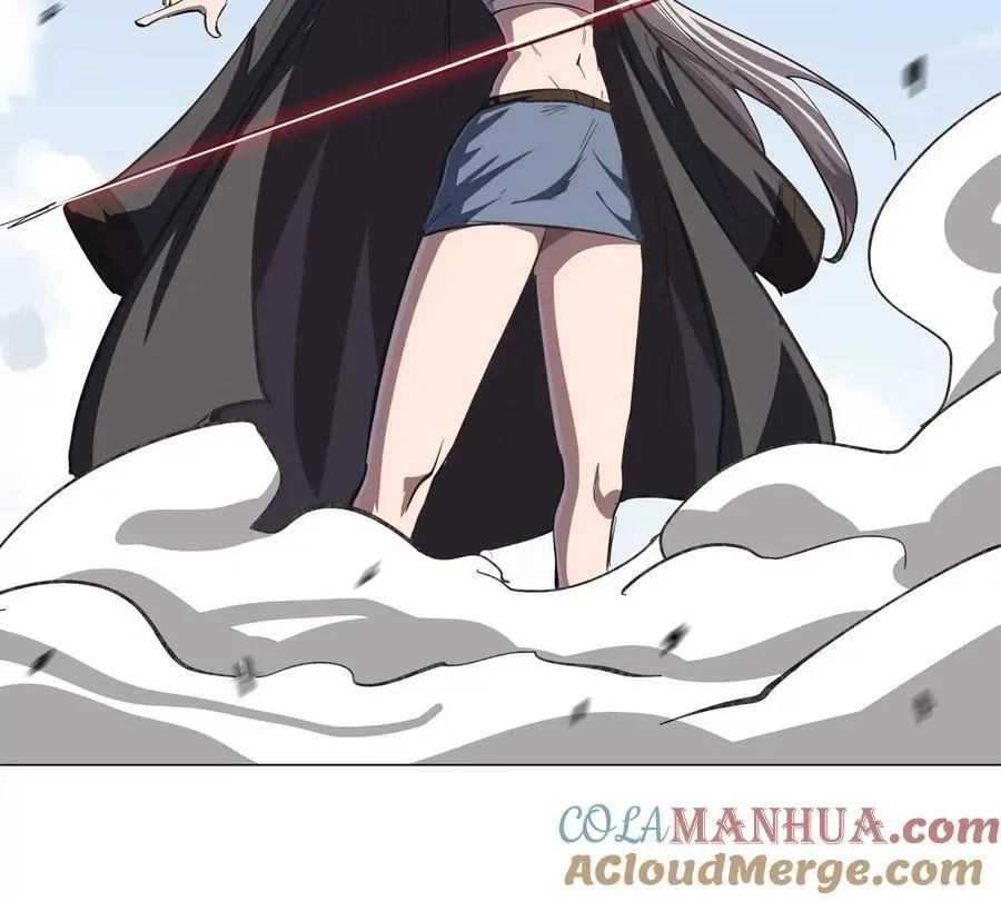第60话 第二形态 第43页