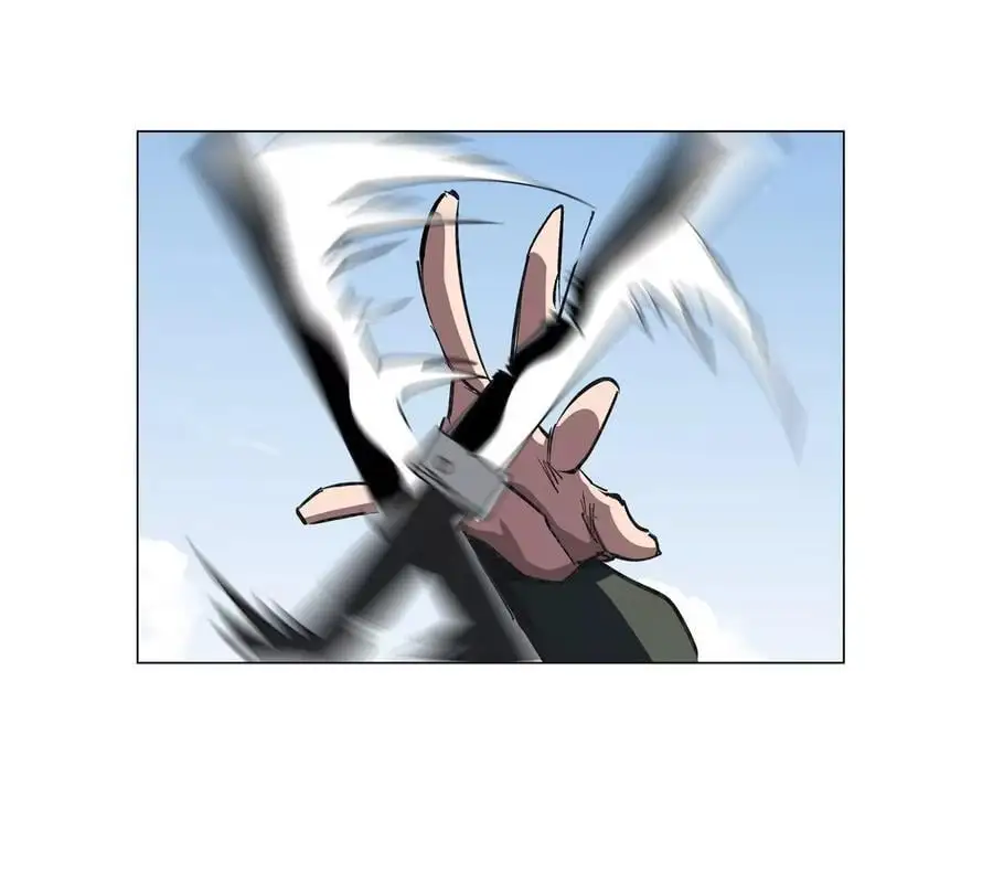 第60话 第二形态 第44页