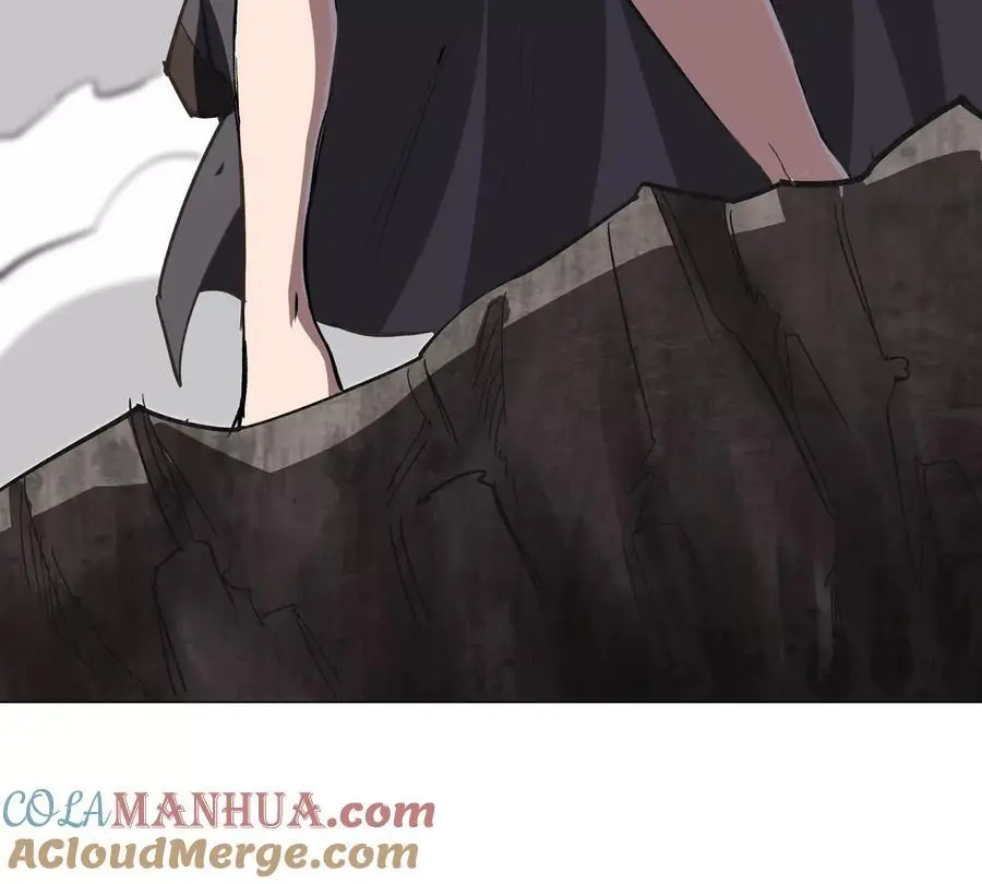 第60话 第二形态 第58页