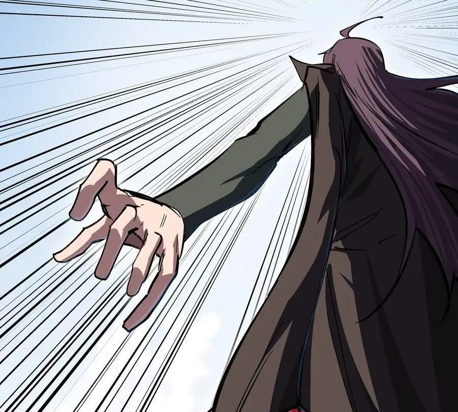 第61话 不和你废话 第11页