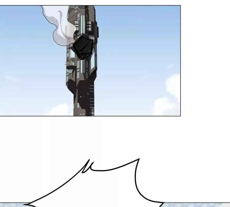 第61话 不和你废话 第24页