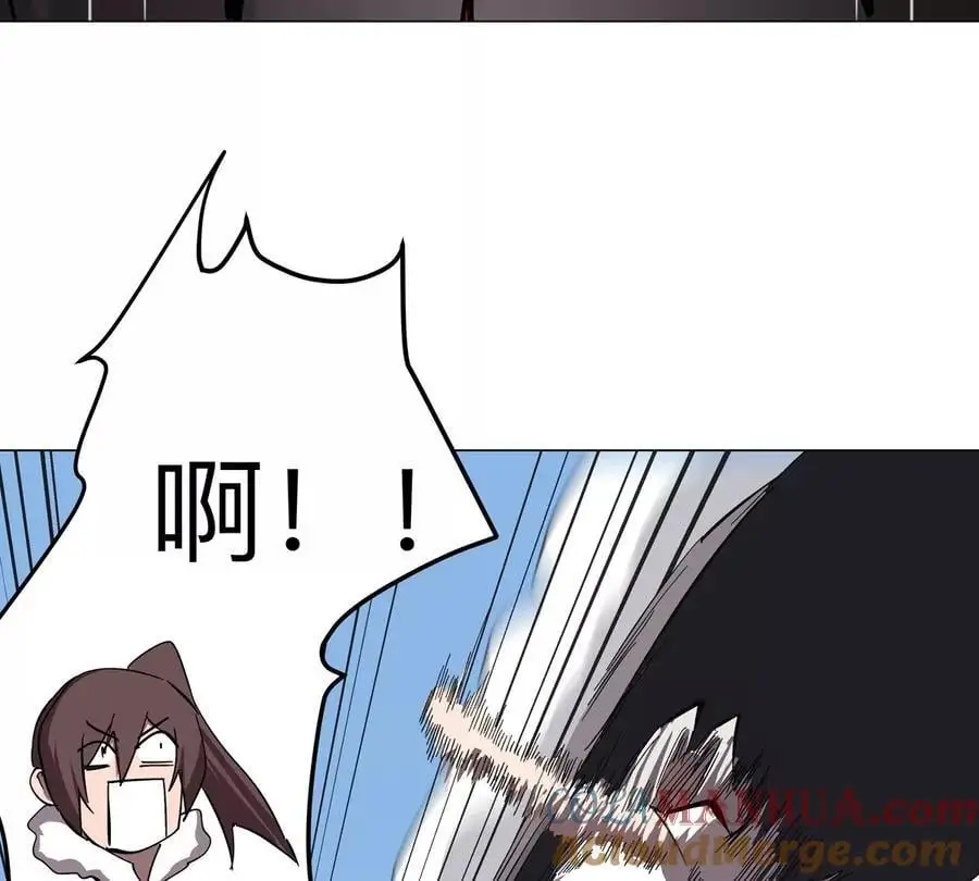 第61话 不和你废话 第55页