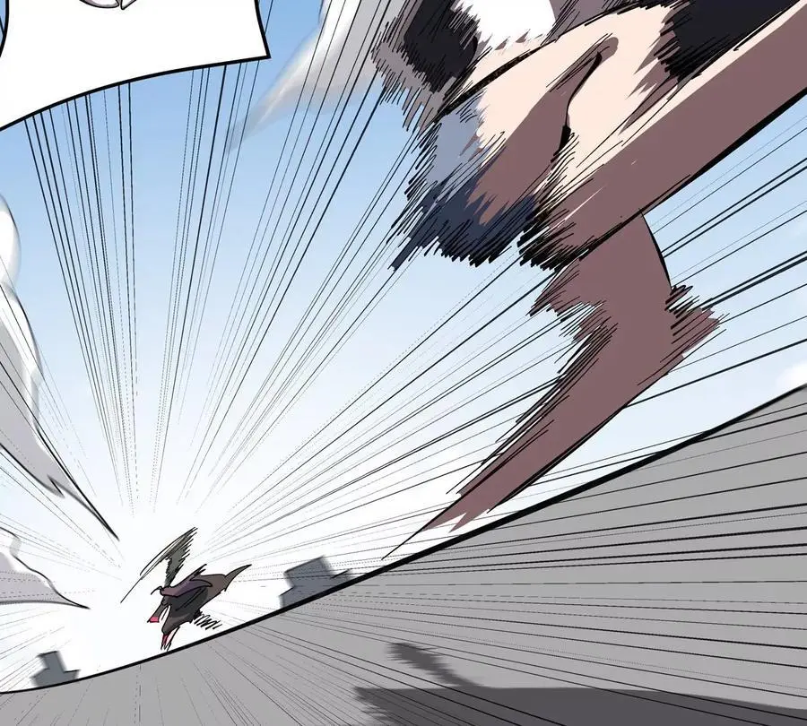 第61话 不和你废话 第56页