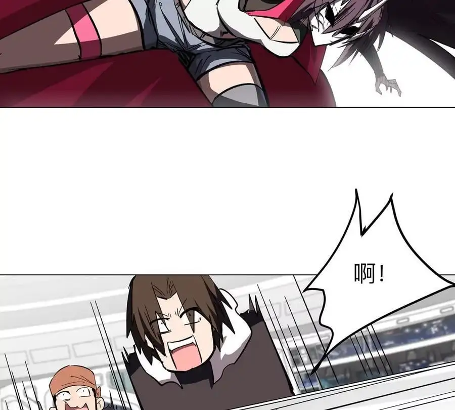 第61话 不和你废话 第63页