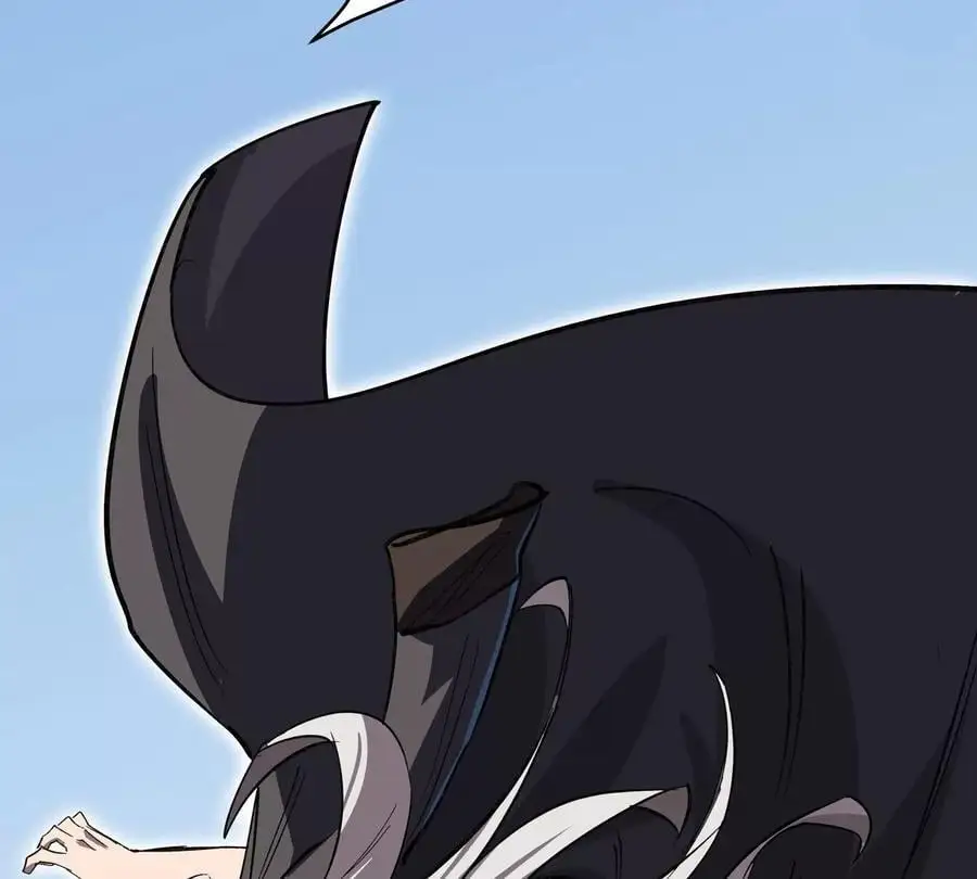 第59话 你的对手是我 第20页
