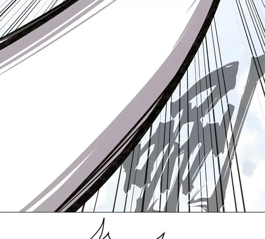 第59话 你的对手是我 第29页