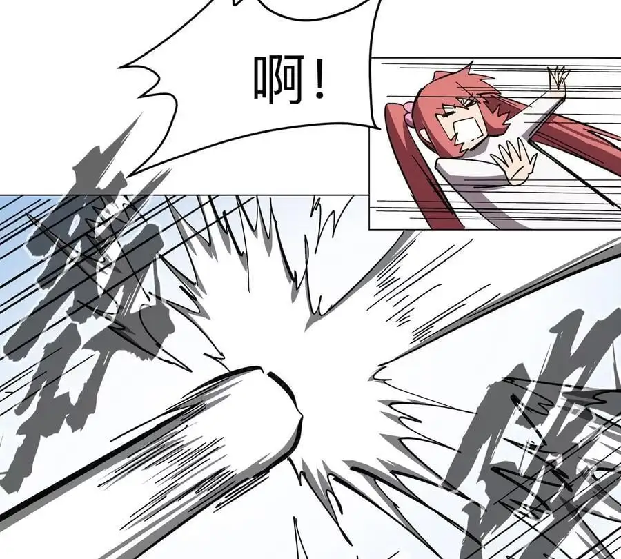 第59话 你的对手是我 第30页