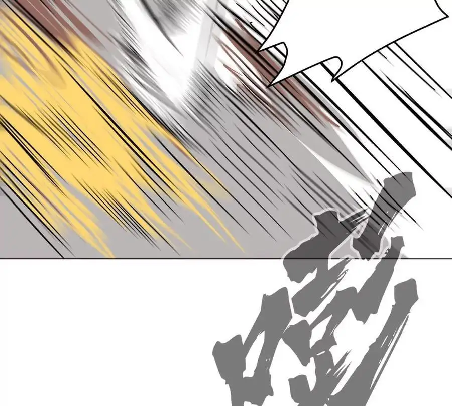 第59话 你的对手是我 第36页