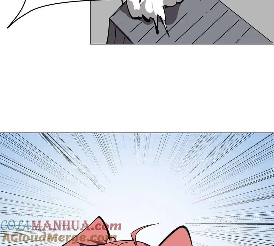 第59话 你的对手是我 第70页