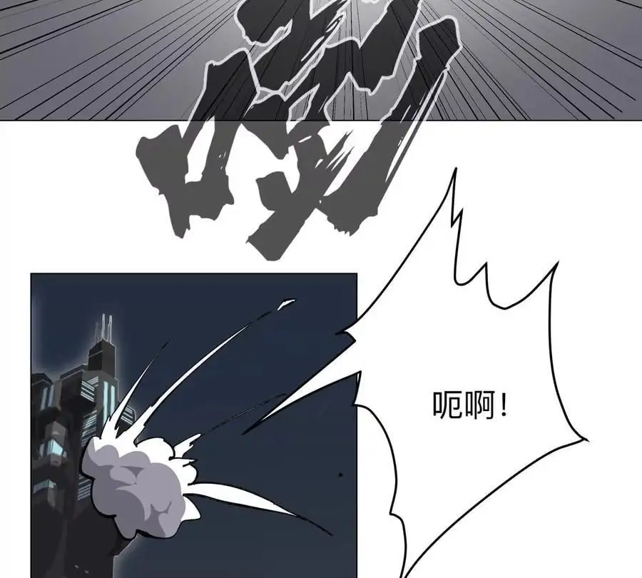 第58话 与我无关 第51页