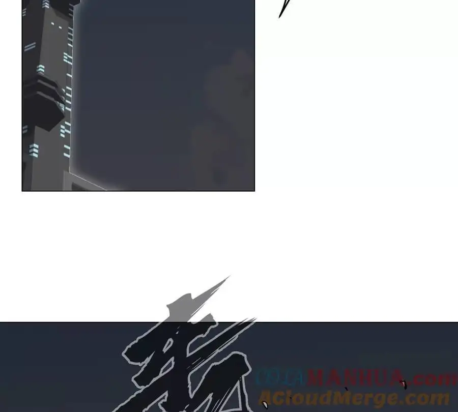 第58话 与我无关 第52页