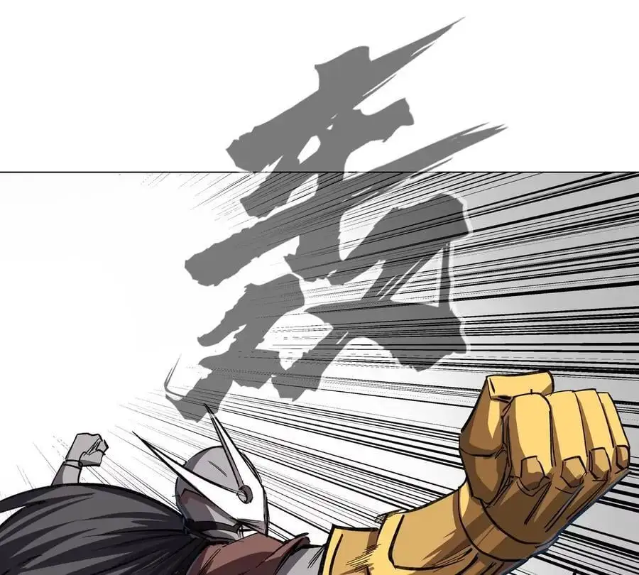 第58话 与我无关 第60页