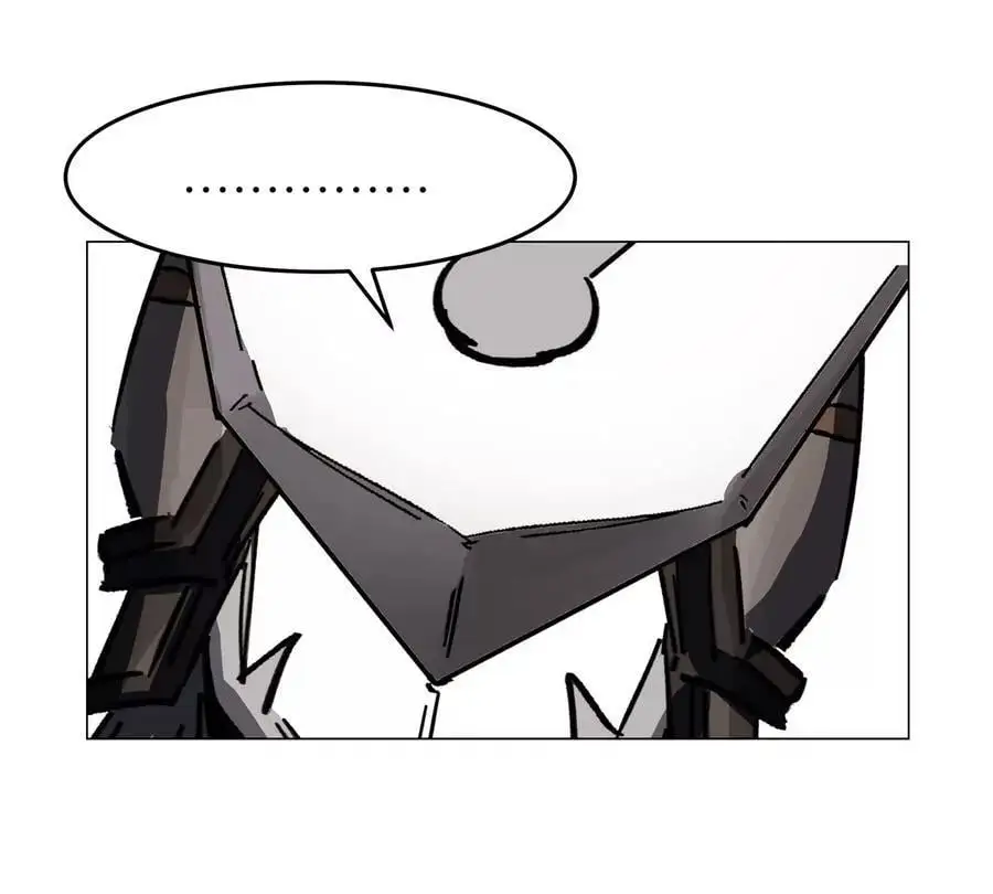第57话 都给我死 第18页