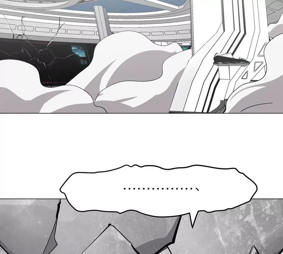 第57话 都给我死 第35页