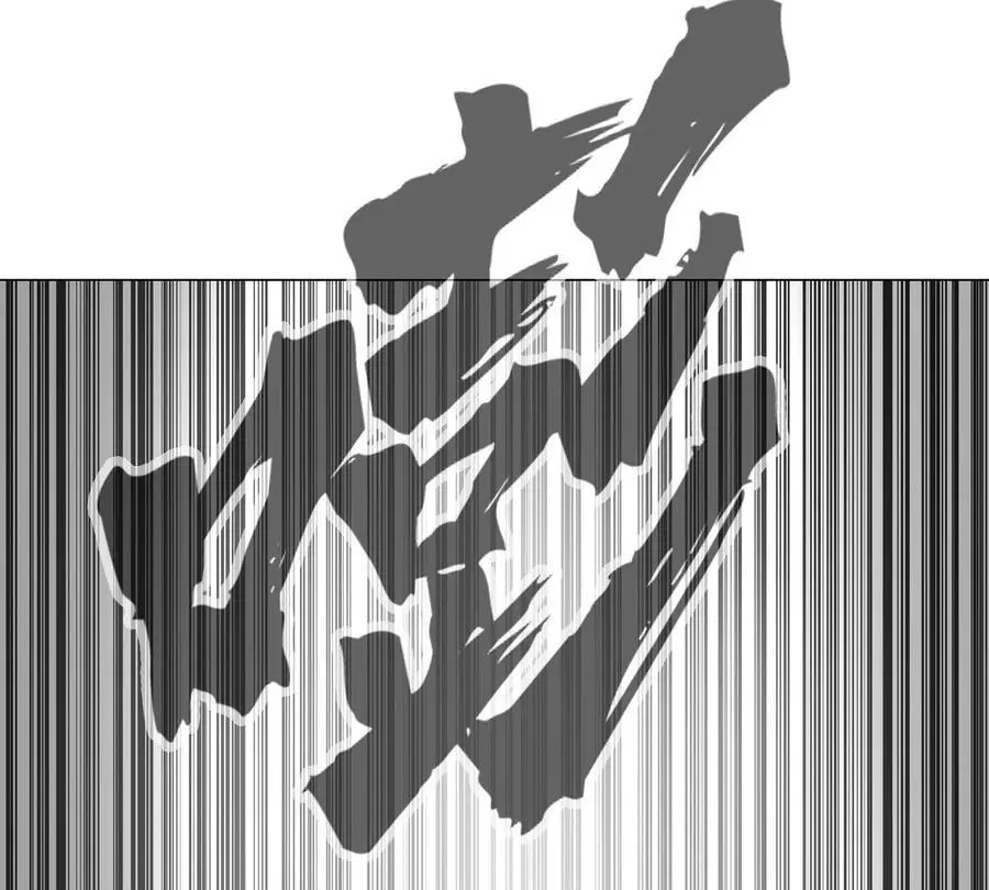 第57话 都给我死 第39页