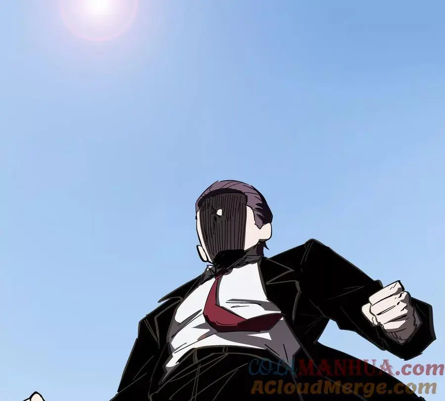 第57话 都给我死 第43页