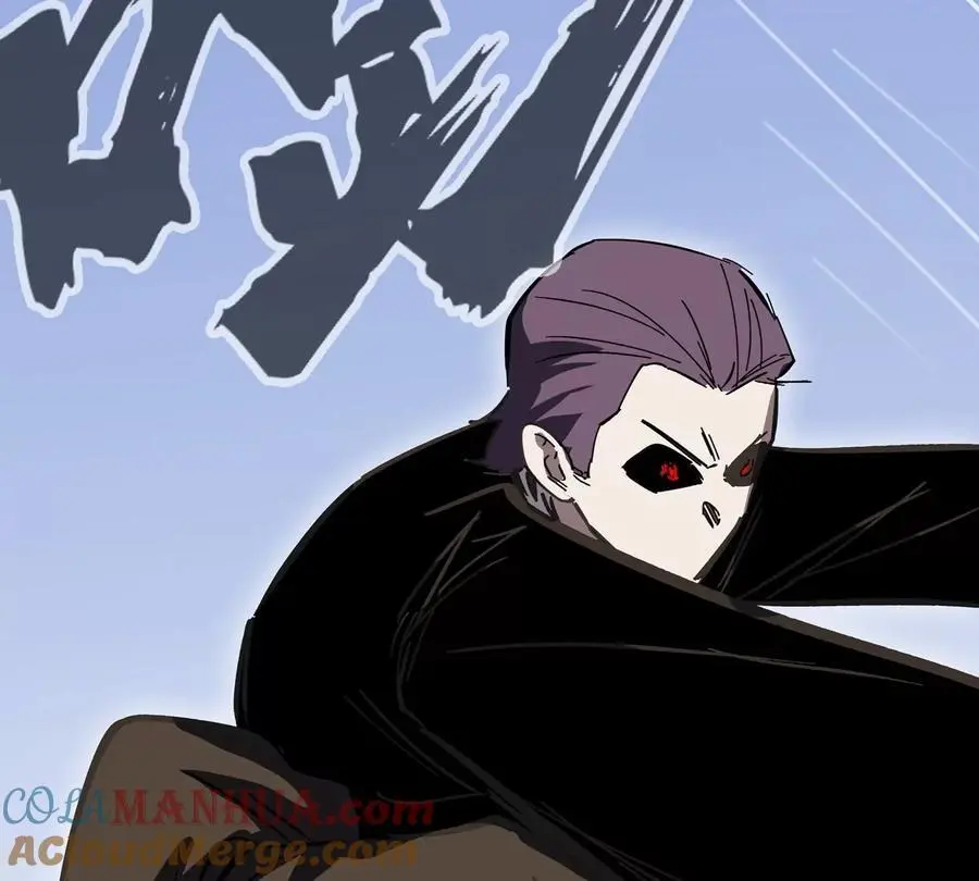 第57话 都给我死 第85页