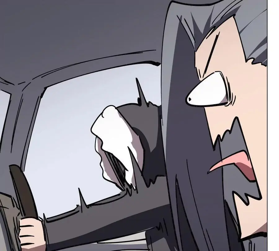 第56话 什么怪物？ 第9页