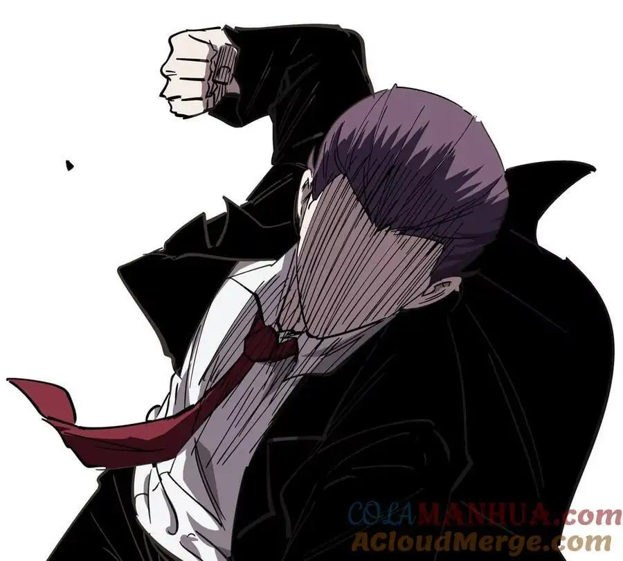 第56话 什么怪物？ 第13页