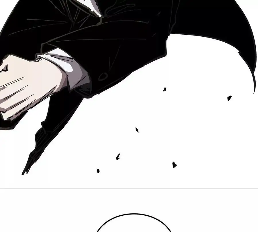 第56话 什么怪物？ 第14页