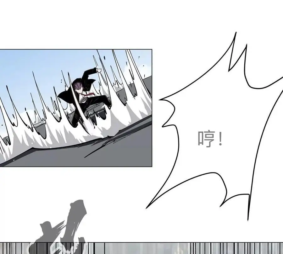 第56话 什么怪物？ 第18页