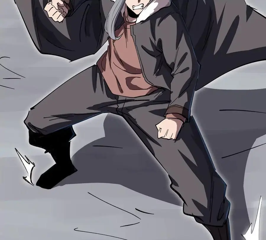 第56话 什么怪物？ 第36页