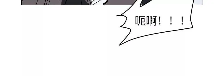 第56话 什么怪物？ 第45页
