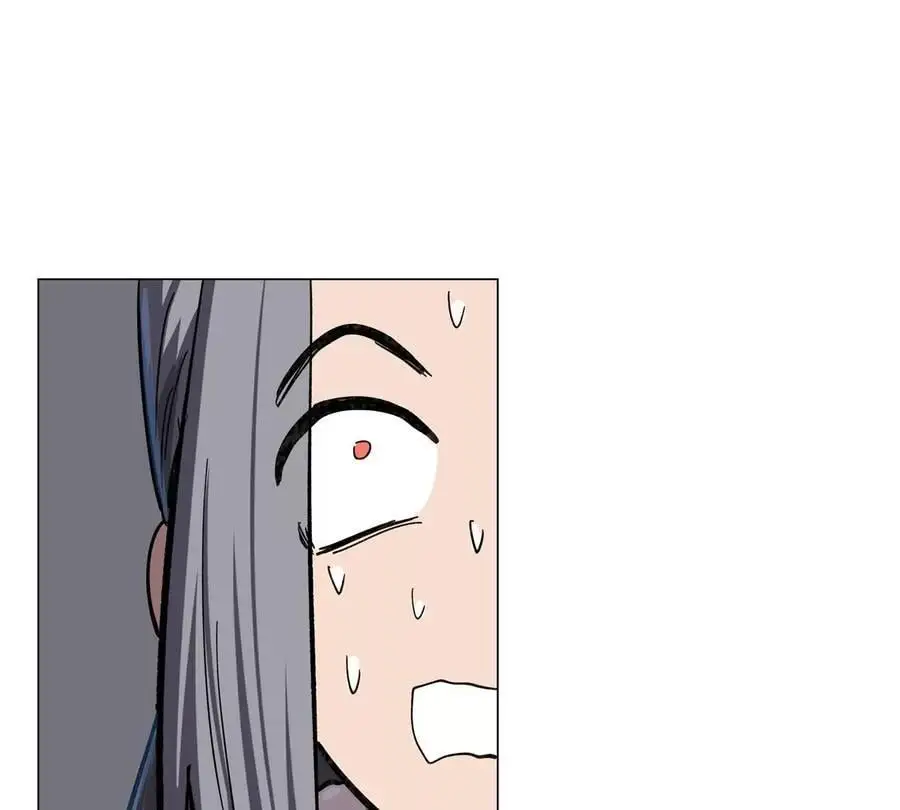 第55话 江思人民银行 第60页