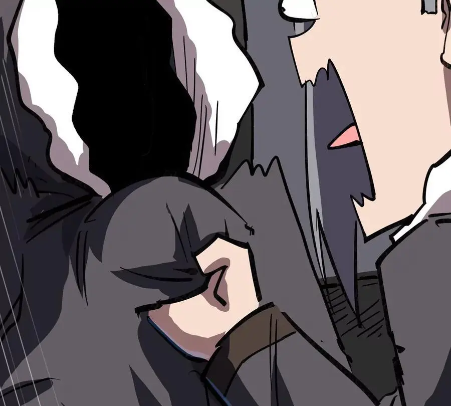 第55话 江思人民银行 第62页