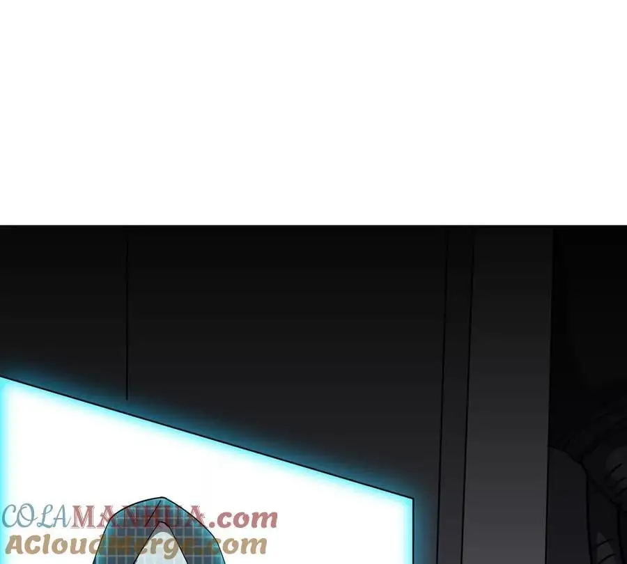 第54话 副业 第4页