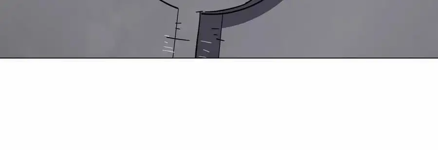 第54话 副业 第17页