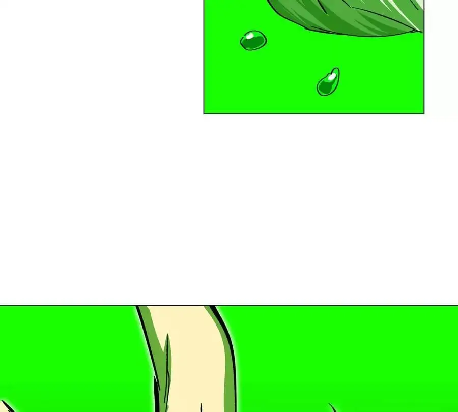 第54话 副业 第53页