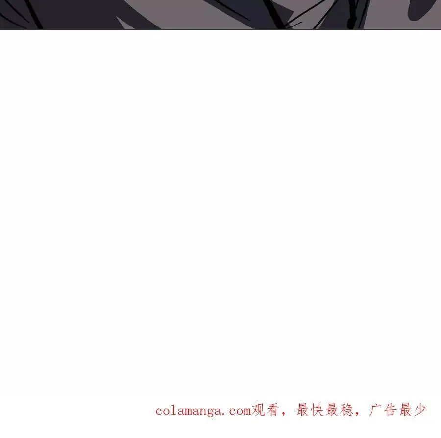 第54话 副业 第78页