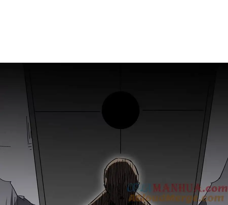 第53话 是他 第4页
