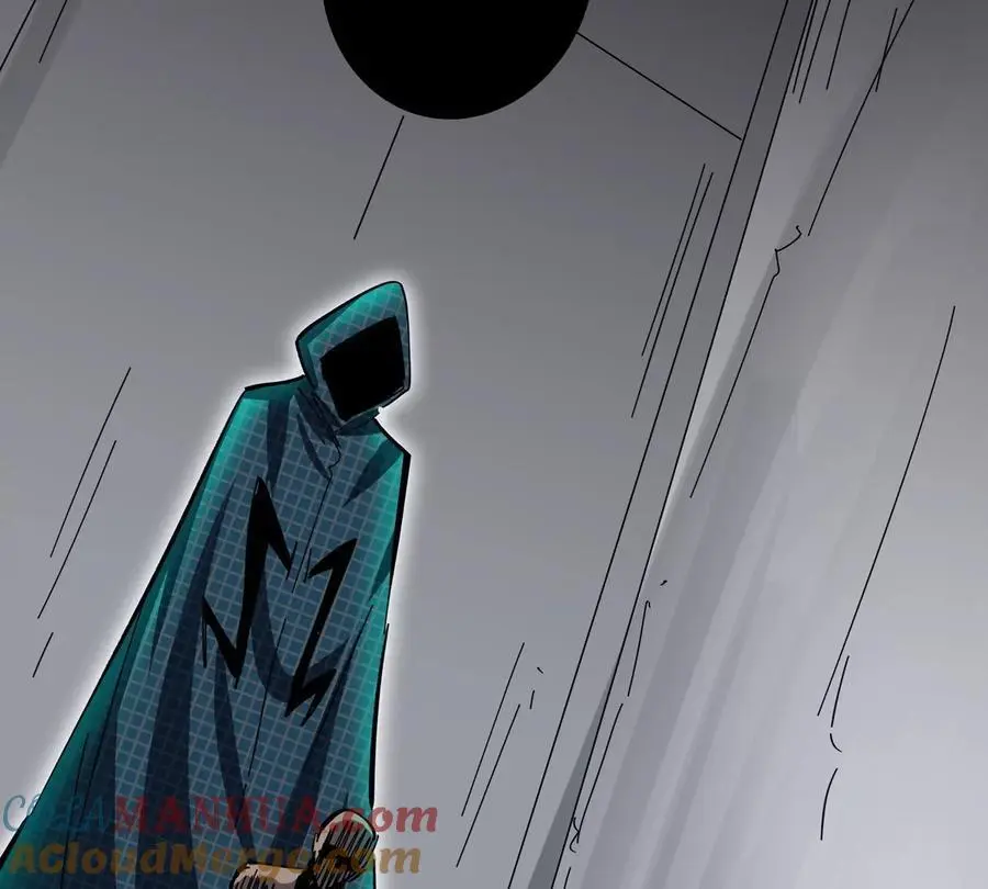 第53话 是他 第40页