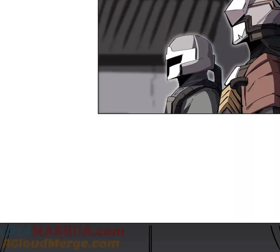 第53话 是他 第52页